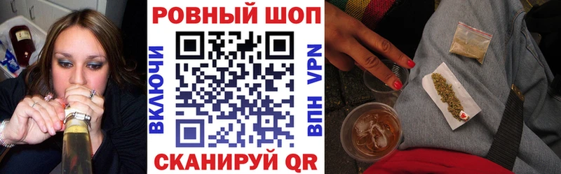 Меф Багратионовск