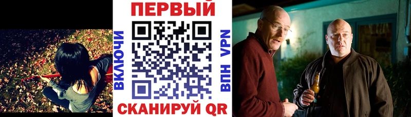 АМФЕТАМИН 98% Купить где Багратионовск