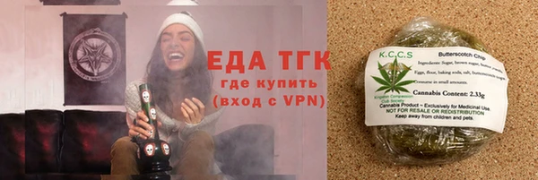героин Касимов