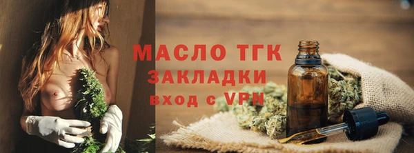 амф Карпинск