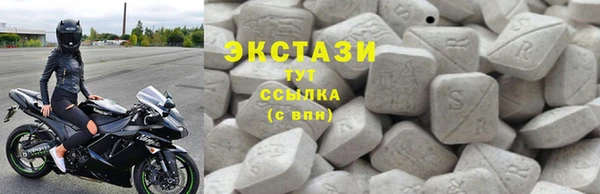 героин Касимов