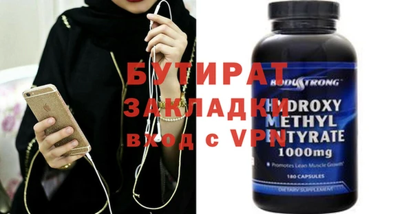 амф Карпинск