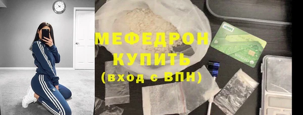 амф Карпинск