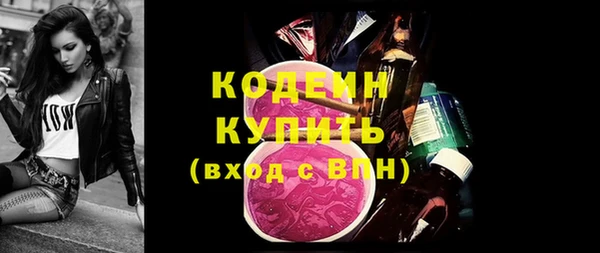 амф Карпинск