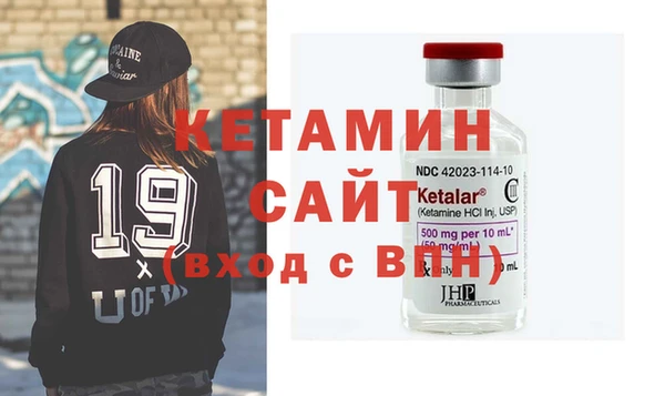 прущие грибы Карталы
