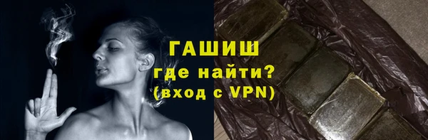 амф Карпинск