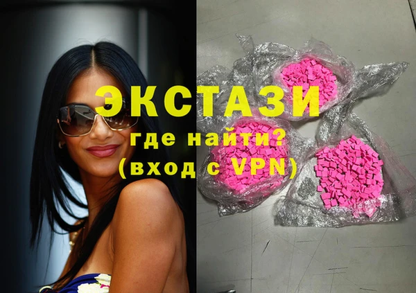 героин Касимов
