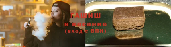 героин Касимов