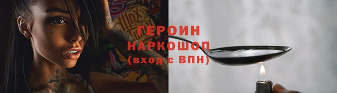 амф Карпинск