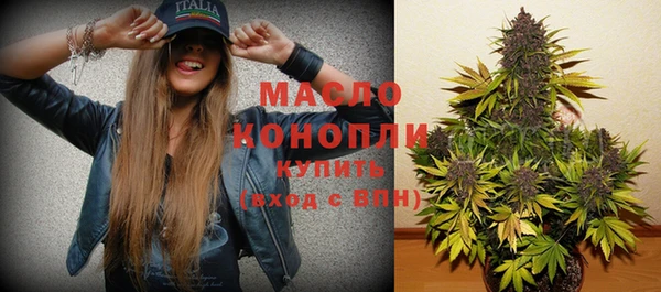 амф Карпинск
