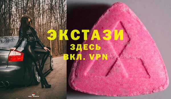 амф Карпинск