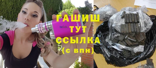 героин Касимов
