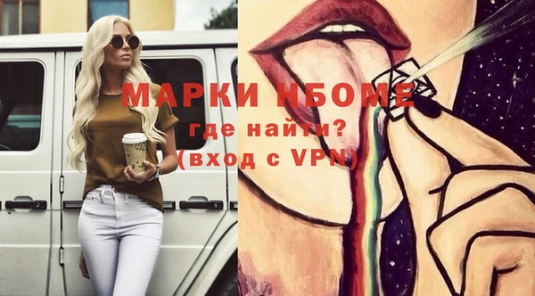 амф Карпинск