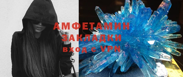 героин Касимов
