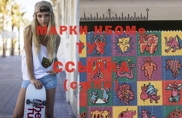 амф Карпинск