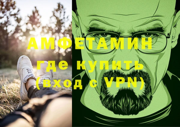 героин Касимов