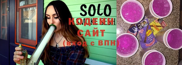 прущие грибы Карталы