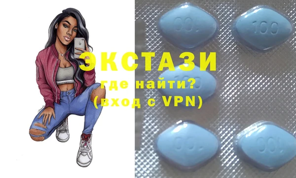 героин Касимов