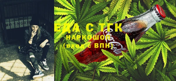 героин Касимов