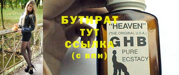 амф Карпинск