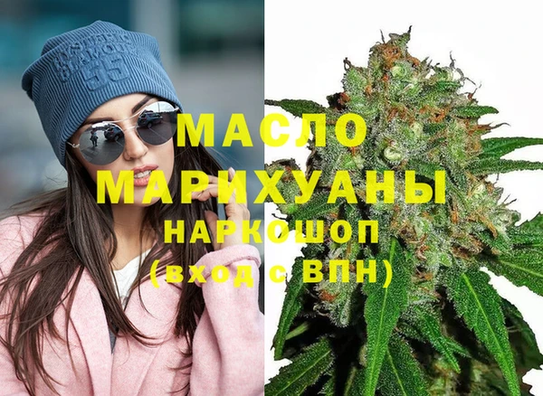 амф Карпинск