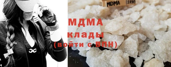амф Карпинск