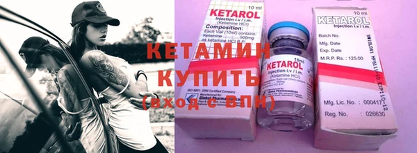 героин Касимов